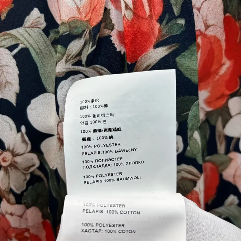 Miumiu Lapel Floral Dress